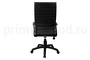 Кресло руководителя RCH 1165-4 PL - 3